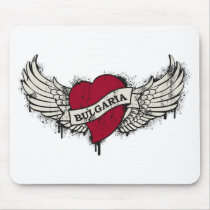 Bulgaria mousepads