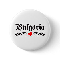 Bulgaria Pin