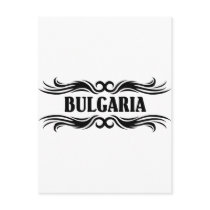 Bulgaria postcards by teyes143 Bulgaria postcards