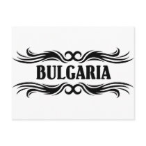 Bulgaria postcards by teyes143 Bulgaria postcards