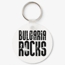 Bulgaria Rocks keychains by teyes143 Bulgaria Rocks keychains