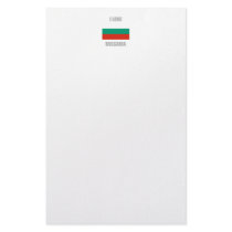 Bulgaria Stationery