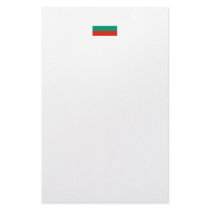Bulgaria Stationery Design