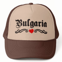 Bulgaria Trucker Hat