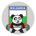 Bulgaria Weightlifting Panda stickers by cuteunion Bulgaria Weightlifting Panda stickers