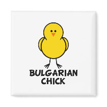 Bulgarian Chick magnets by chicktshirts8 Bulgarian Chick magnets