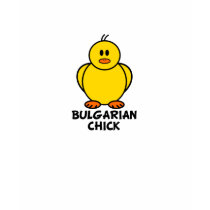 Bulgarian Chick t-shirts by chicktshirts8 Bulgarian Chick t-shirts