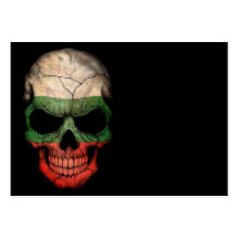 Bulgarian Flag Skull on Black Business Cards