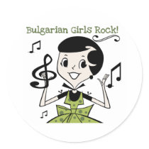 Bulgarian Girls Rock stickers