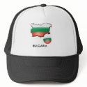 BULGARIAN HAT by heavymetall BULGARIAN HAT