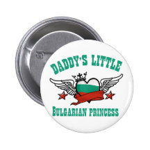 Bulgarian Princess Buttons
