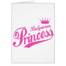 Bulgarian Princess Greeting Card