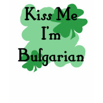 Bulgarian t-shirts by shopaholicchick Bulgarian t-shirts