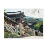 Bulguksa temple, Kyongju, South Korea Post Cards