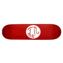 Bull board 3 skateboards by elbrown47 Bull board 3 skateboards