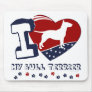 Bull Terrier Mouse Pad