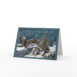 Bulldog Christmas Evening Greeting Card