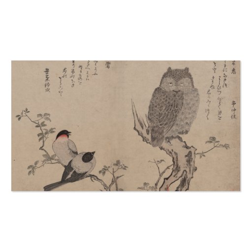 Bullfinch and horned owl - Kitagawa Utamaro Business Card Template (front side)