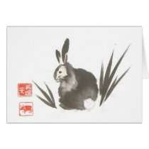 Bunny Bon Bon Blank CardA cards