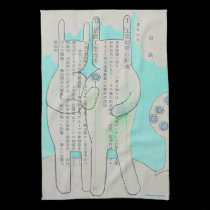 Bunny Love Kitchen Towel kitchen towels