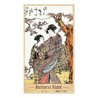 Bun'ya Yasuhide, from the series Six Poetic Immort Business Card Template