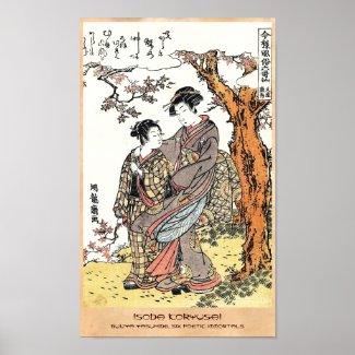 Bun'ya Yasuhide, from the series Six Poetic Immort Poster