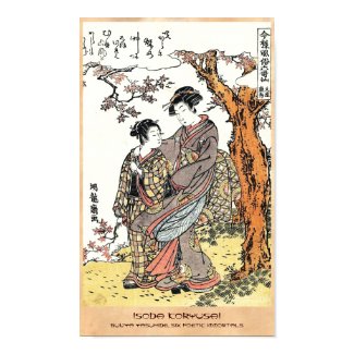 Bun'ya Yasuhide, from the series Six Poetic Immort Poster