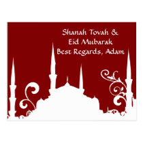 Burgundy White Mosque postcards