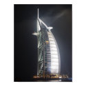 Burj Al Arab posters by madmerv Burj Al Arab posters