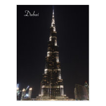 Burj Khalifa, Dubai - Postcard