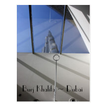 Burj Khalifa Postcard