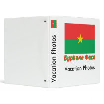 Burkina Faso Flag with name in Russian Vinyl Binders
