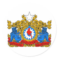 BURMA COAT OF ARMS - MYANMAR SYMBOL stickers by flaguniverse BURMA COAT OF ARMS - MYANMAR SYMBOL stickers