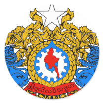 BURMA COAT OF ARMS - MYANMAR SYMBOL stickers by flaguniverse BURMA COAT OF ARMS - MYANMAR SYMBOL stickers