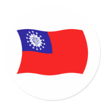 Burma Flag Sticker by livingflags Burma Flag Sticker