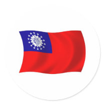 Burma Flag Sticker by LivingFlags2 Burma Flag Sticker