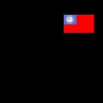 Burma Flag t-shirts