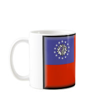 Burma (Myanmar) Flag mugs