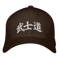 Bushidō 武士道 Bushidou Way of the Samurai embroidered hats