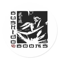 Bushido Bondage stickers by Bushidobooms Bushido Bondage stickers