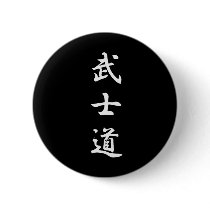 "Bushido" Pinback Buttons