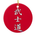 BUSHIDO KANJI red ornaments