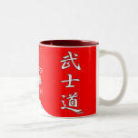 BUSHIDO KANJI red white Mug