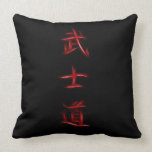 Bushido Samurai Code Japanese Kanji Symbol Pillow