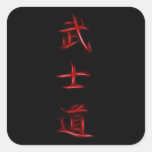 Bushido Samurai Code Japanese Kanji Symbol Square Sticker