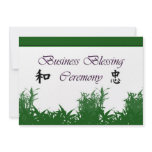 Business Blessing Ceremony, Business Blessing Inv Announcement