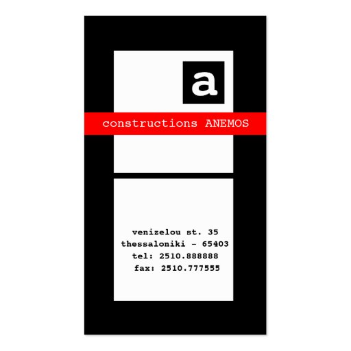 business card (back side)