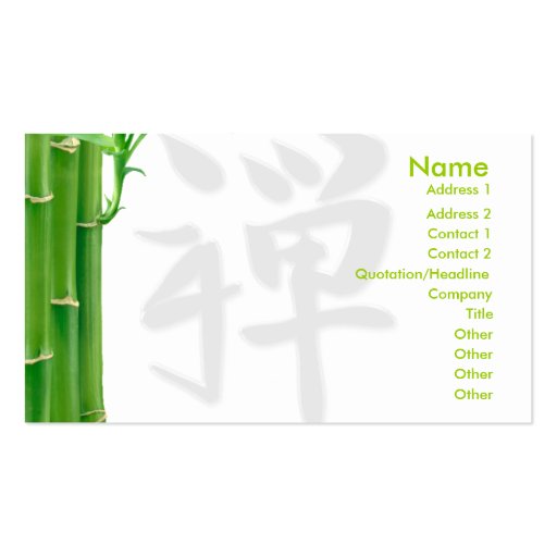 Business Card with bamboo tree & zen kanji (front side)