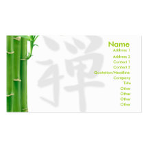 Business Card with bamboo tree & zen kanji