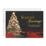 Business Christmas Party Invitation Christmas Tree